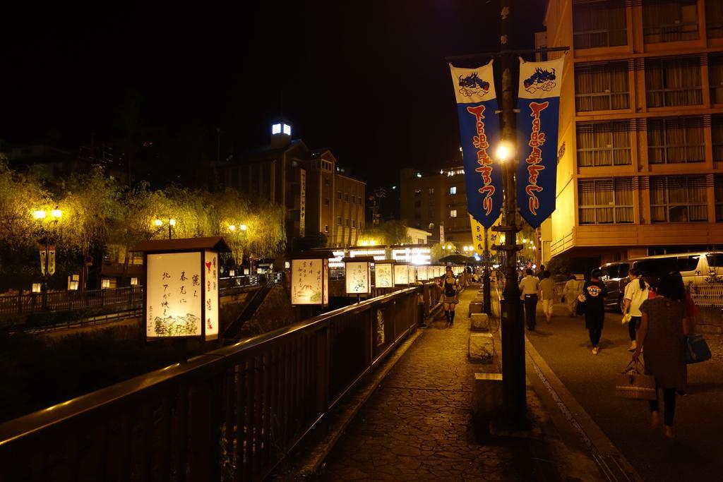 Mutsumikan Gero Εξωτερικό φωτογραφία